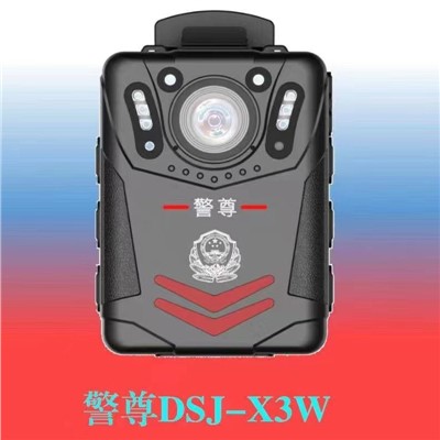 警尊jingzun DSJ-X3W 通用無(wú)線(xiàn)電通信設(shè)備 執(zhí)法記錄儀